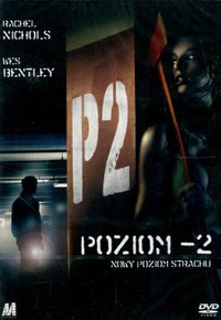 Plakat Filmu Poziom -2 (2007)